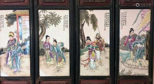 Set of Four Chinese Enameled Porcelain Plaques