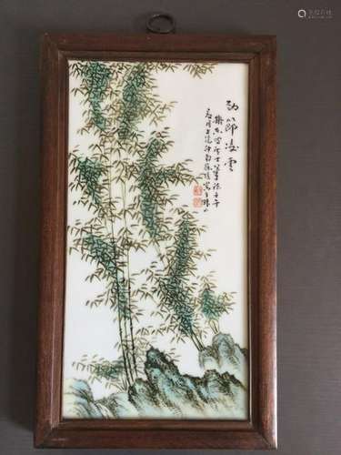 Chinese Famille Rose Porcelain Plaque