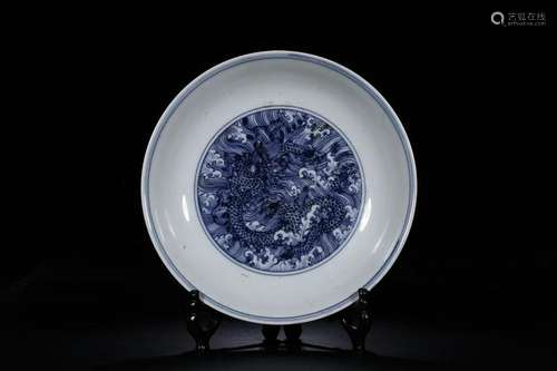 Chinese Blue and White Porcelain Plate,Mark