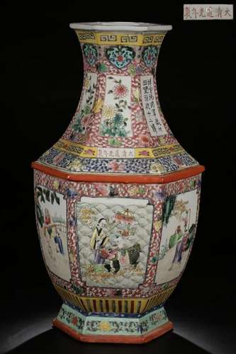 Republican Chinese Hexahedral Porcelain Vase,Mark