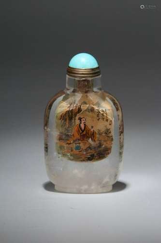 Chinese Inside Painted Crystal Snuff Bottle