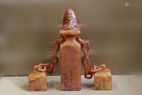 Chinese Yellow Soapstone Carved Seals