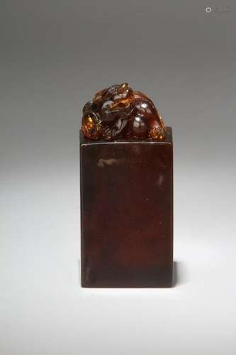 Chinese Amber Carved Seal