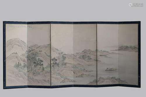 Chinese Ink Landscape Painting Screen