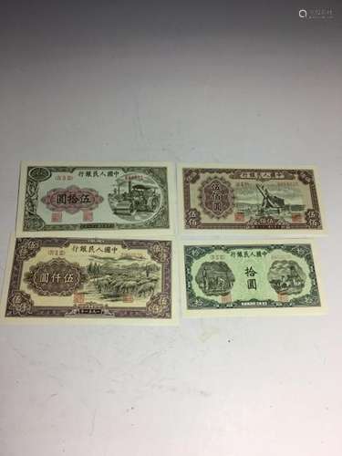 4 Chinese Paper Money