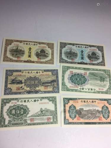 6 Chinese Paper Money