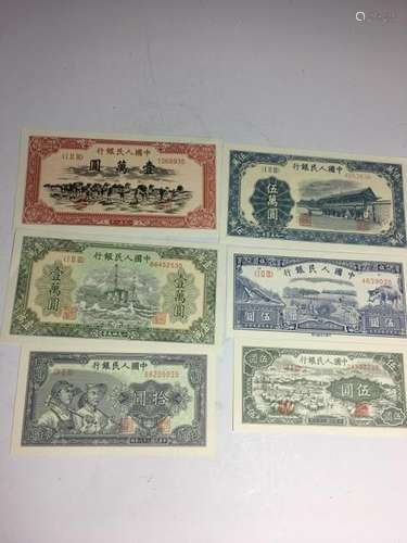 6 Chinese Paper Money