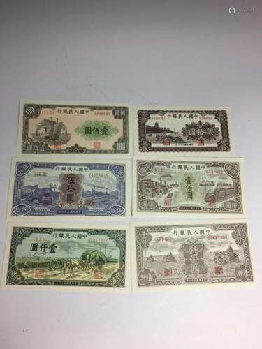 6 Chinese Paper Money