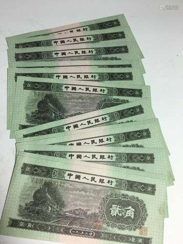 Group of Chinese Paper Money