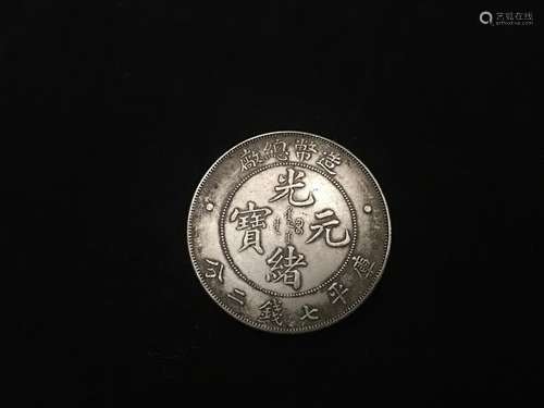 Chinese Coin