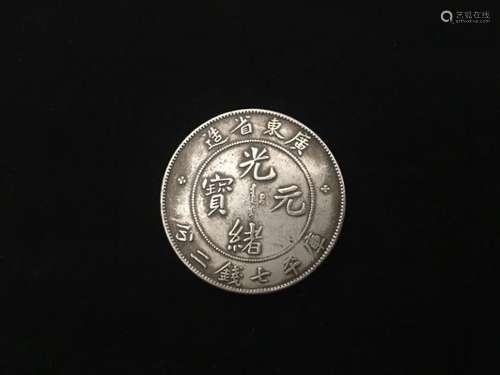 Chinese Coin