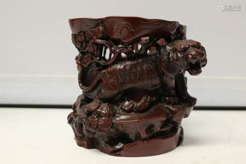 Chinese Carved Brushpot