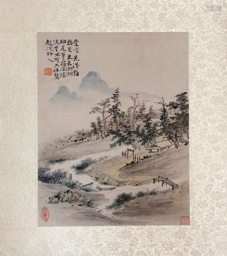 Chinese Ink Landscape Painting