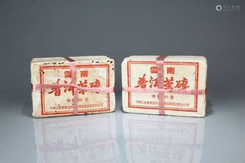 Chinese Pu'er Tea Brick