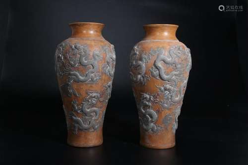 Pair of Chinese Zisha Vase, Mark