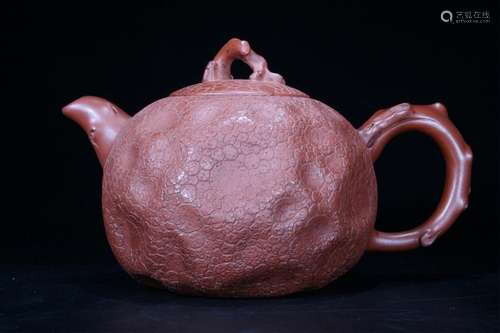 Chinese Yixing Zisha Teapot, Mark