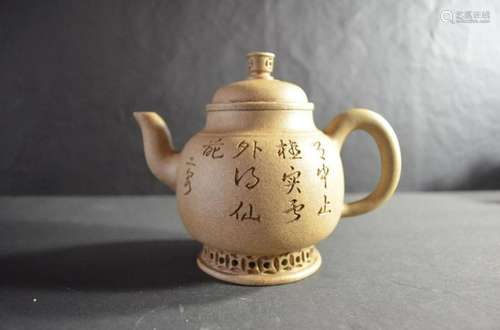 Chinese Antique Teapot, Mark