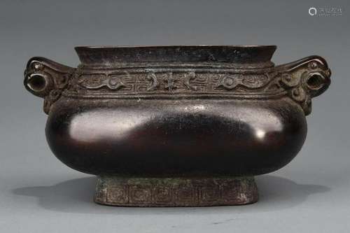 Late Qing Chinese Bronze Censer