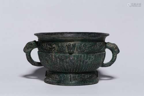 Chinese Bronze Censer w Double Handles