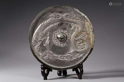 Ming Chinese Bronze Mirror