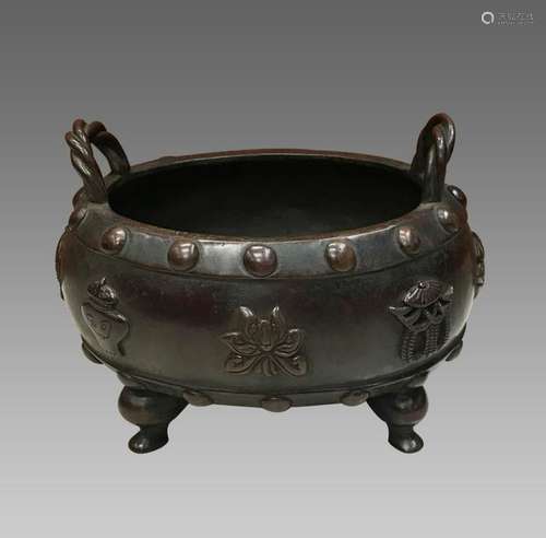 Chinese Bronze Tripod Censer, Mark