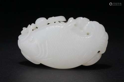 Chinese Hetian Jade Carved Fish