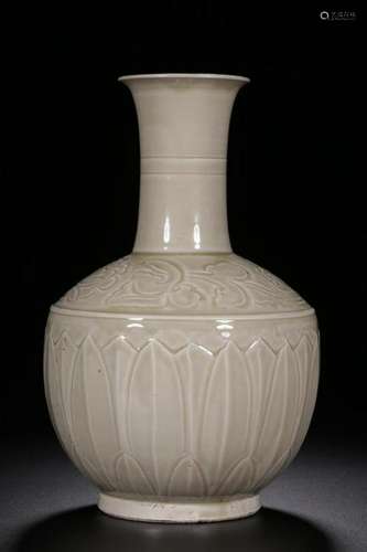 Ming Chinese Ding Ware Porcelain Vase