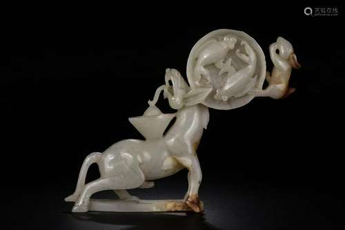 Republican Chinese Jade Carved Animals