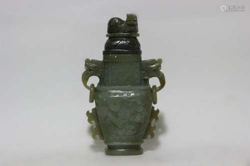 Chinese Jade Vase