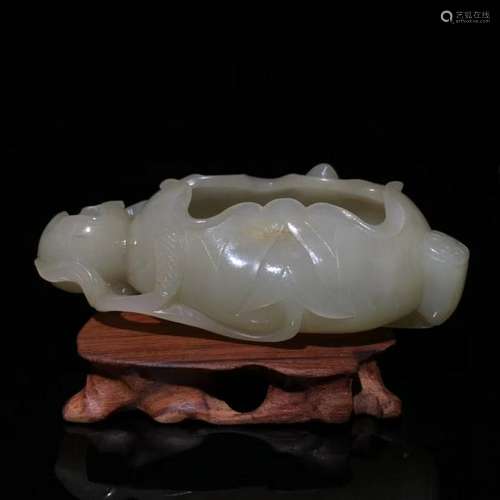 Chinese White Jade Carved Washer