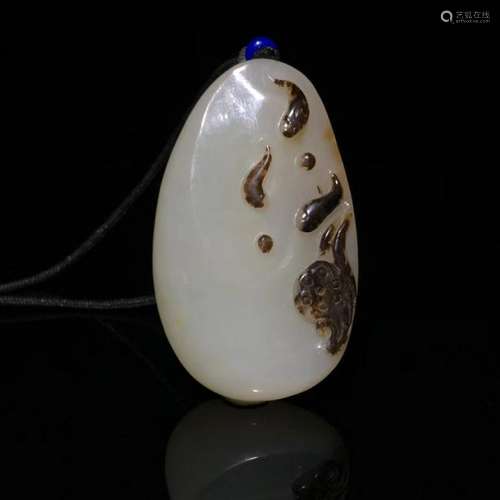 Chinese Jade Pendant