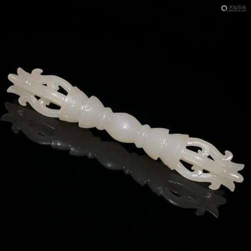 Chinese Jade Carved