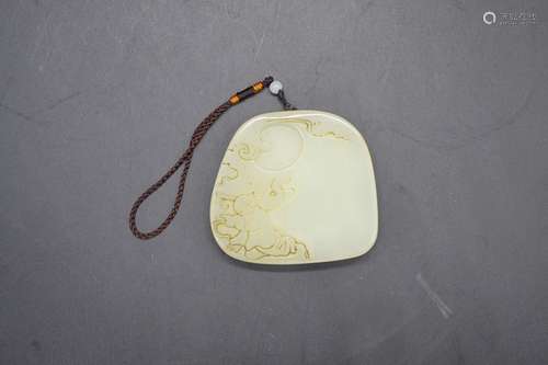 Chinese Jade Carved Inkstone