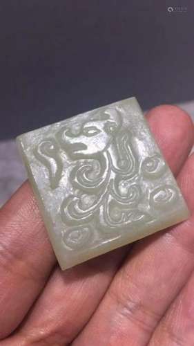 Chinese Jade Plaque