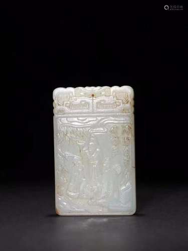 Late Qing Chinese Hetian Jade Plaque