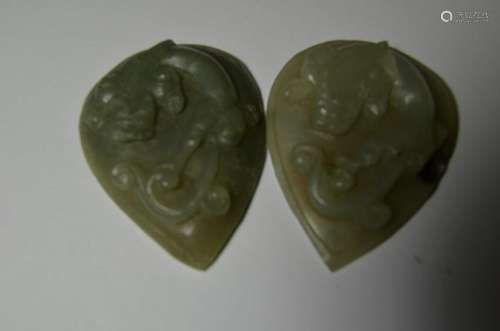 Two Chinese Jade Carved Plaques