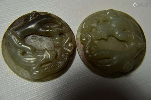 Two Chinese Jade Carved Plaques