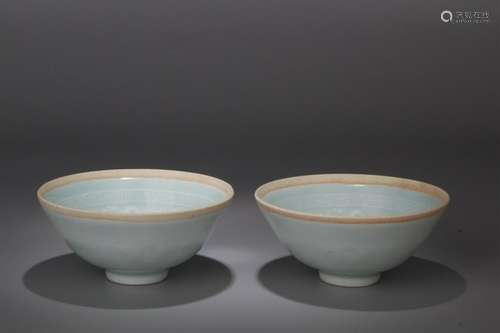 Pair of Chinese Yingqing Porcelain Bowls