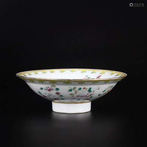 Chinese Famille Rose Porcelain Fruit Tray