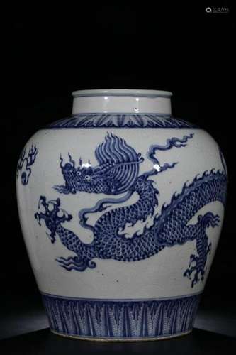 Chinese Blue and White Porcelain Jar