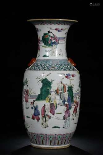 Late Qing Chinese Famille Rose Porcelain Vase