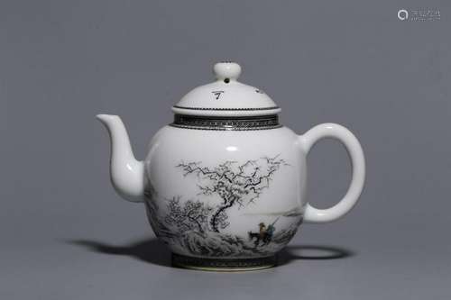 Chinese Famille Rose Porcelain Teapot, Mark