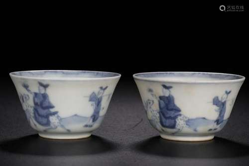 Pair of Chinese Blue and White Porcelain Cups