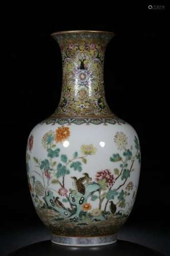 Chinese Famille Rose Vase,Mark