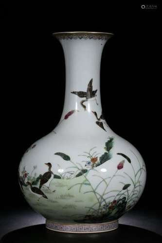 Chinese Famille Rose Vase,Mark