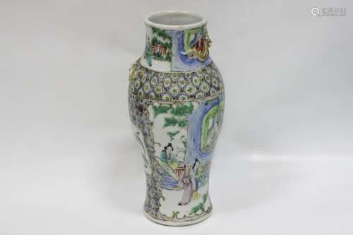 Chinese Famille Rose Porcelain Vase