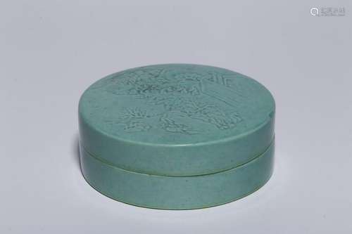 Chinese Turquoise Glazed Cover Box,Mark