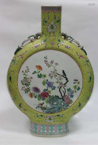 Chinese Famille Rose Porcelain MoonFlask,Mark