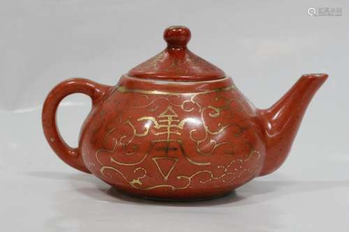 Chinese Porcelain Teapot, Mark