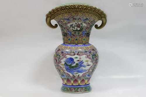 Chinese Famille Rose Vase, Mark